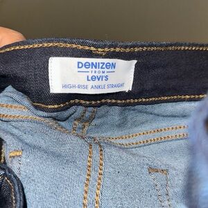 Denizen from Levi's Dark Blue Jeans NWOT